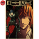 Poster Light Yagami 