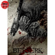 Poster Manga Cover - Berserk™