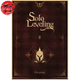 Poster Solo Leveling 