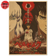 Poster The Battle for Casca - Berserk™