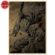 Poster The Berserker - Berserk™