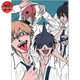 Poster Unit 4 - Chainsaw Man™