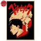 Poster Guts and Griffith - Berserk™