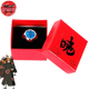 Ring Pain - Naruto Shippuden™