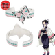 Ring Shinobu Kocho - Demon Slayer™