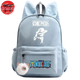 Schoolbag Luffy Light Blue - One Piece™