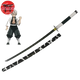Shinazugawa Sanemi Sword - Demon Slayer™