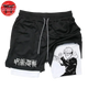 Short Itadori Yuji - Jujutsu Kaisen™