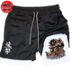 Short Primordial Titan - Attack on Titan™