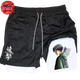 Shorts Ackerman Levi - Attack on Titan™