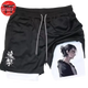 Shorts Adult Eren - Attack on Titan™