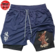 Shorts The Rage of the Blue Armored Titan - Attack on Titan™