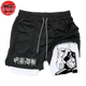 Shorts Yuji 