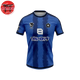 Soccer Jersey Bachira Meguru - Blue Lock™