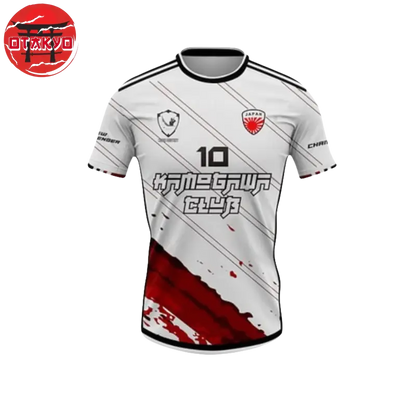 Soccer Jersey Ippo - Baki The Grappler™
