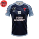 Soccer Jersey Mark Landers - Captain Tsubasa™