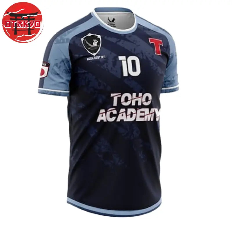 Soccer Jersey Mark Landers - Captain Tsubasa™