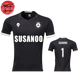 Soccer Jersey Sasuke Susanoo - Naruto Shippuden™