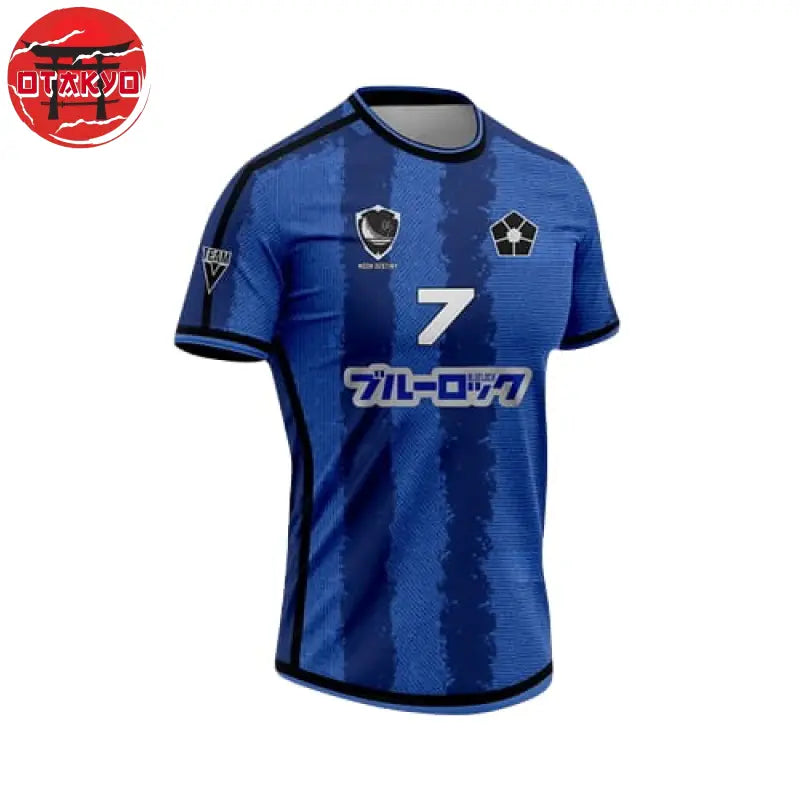 Soccer Jersey Seishiro Nagi - Blue Lock™