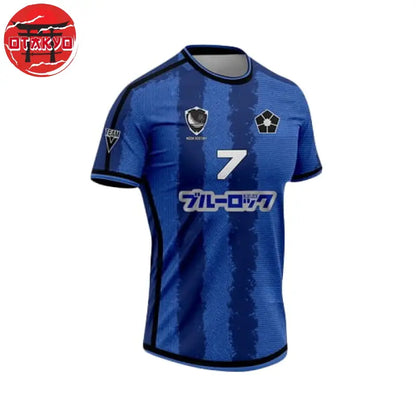Soccer Jersey Seishiro Nagi - Blue Lock™