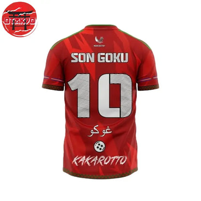 Soccer Jersey Son Goku Morocco - Dragon Ball Z™