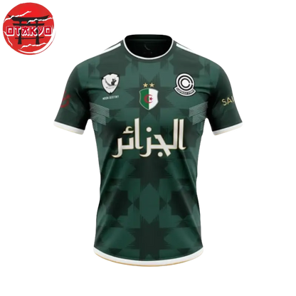 Soccer Jersey Vegeta DZ - Dragon Ball Z™