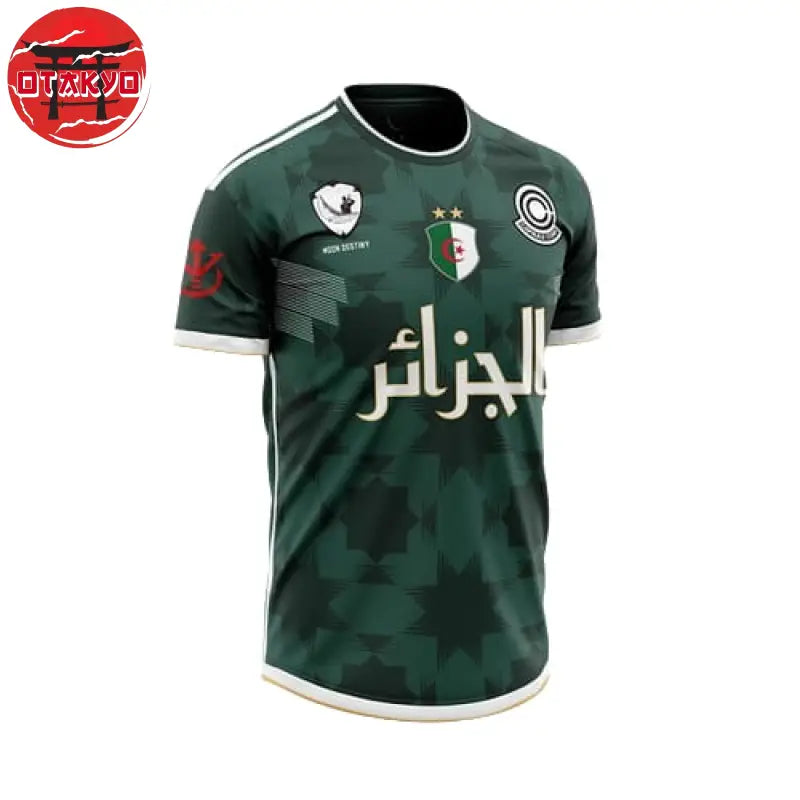 Soccer Jersey Vegeta DZ - Dragon Ball Z™