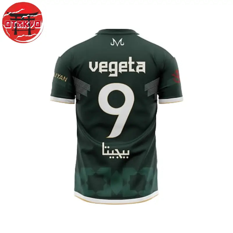 Soccer Jersey Vegeta DZ - Dragon Ball Z™