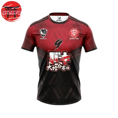 Soccer Jersey Yujiro Hanma - Baki The Grappler™
