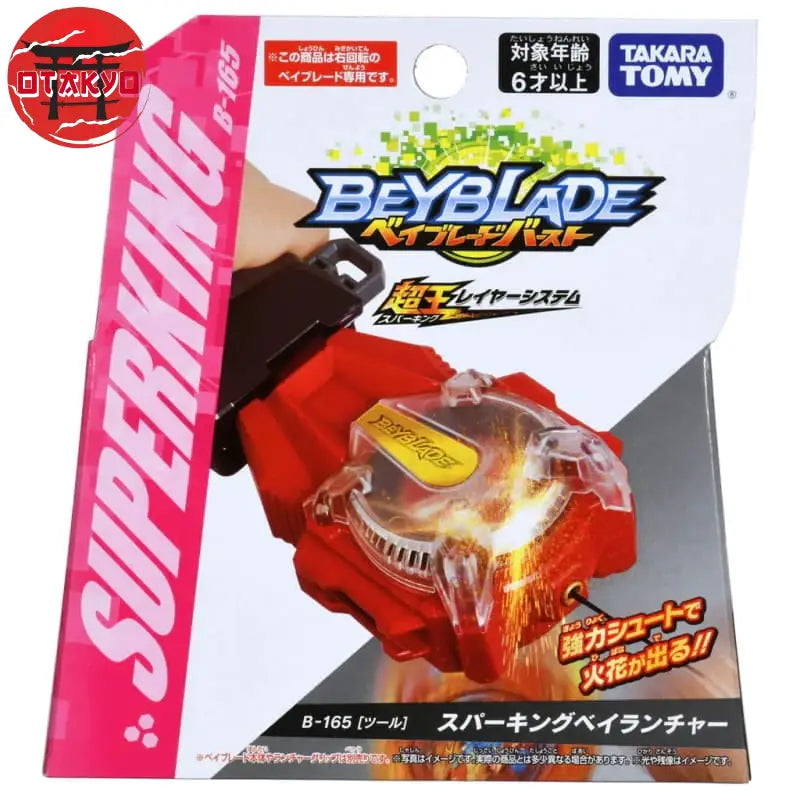 Sparking Launcher Superking Red - Beyblade™