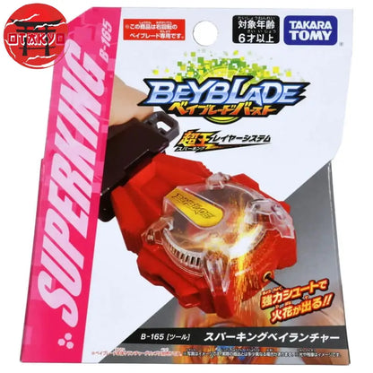 Sparking Launcher Superking Red - Beyblade™