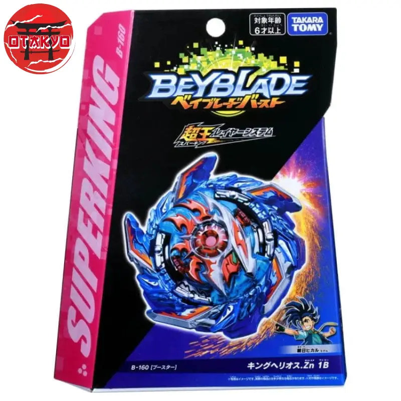 Spinning Top Beyblade King Helios Zone 1B - Beyblade Burst Surge™