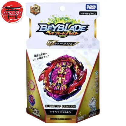 Spinning Top Bigbang Genesis 0 Yard Metal - Beyblade Burst Rise™