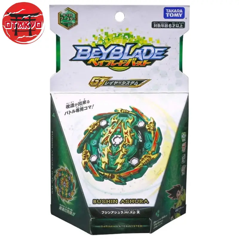 Spinning Top Bushin Ashura Hurricane Keep Ten - Beyblade Burst Rise™