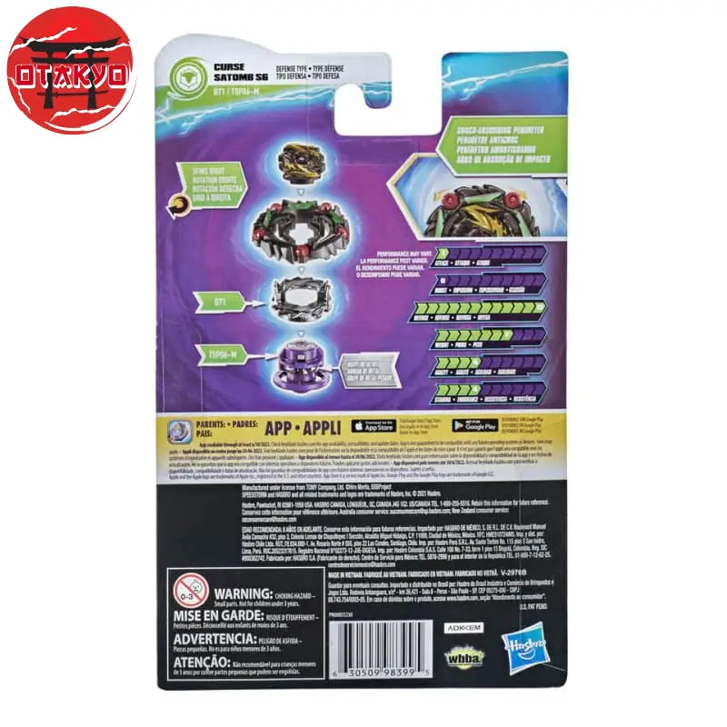 Spinning Top Curse Satomb S6 Hurricane Universe-SPM - Beyblade Burst Surge™