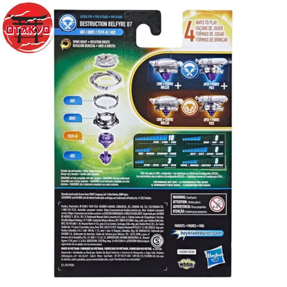 Spinning Top Destruction Belfyre B7 Nexus-Q Revolve-Q+Quake-2 - Beyblade Burst QuadDrive™