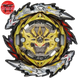 Spinning Top Guilty Spriggan Outer Never-2 - Beyblade Burst QuadDrive™
