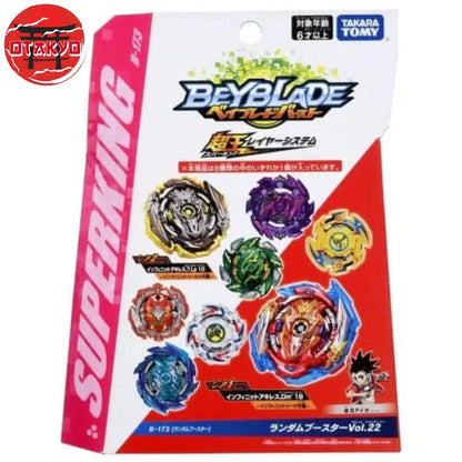 Spinning Top Infinite Achilles Dimension' 1B - Beyblade Burst Surge™