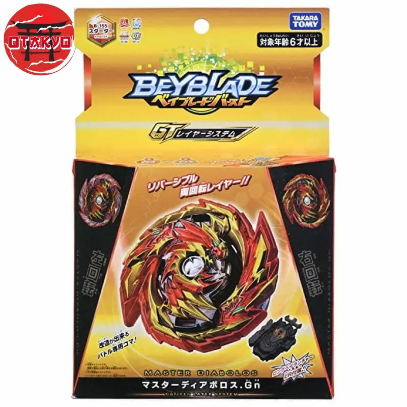 Spinning Top Master Diabolos Generate - Beyblade Burst Rise™
