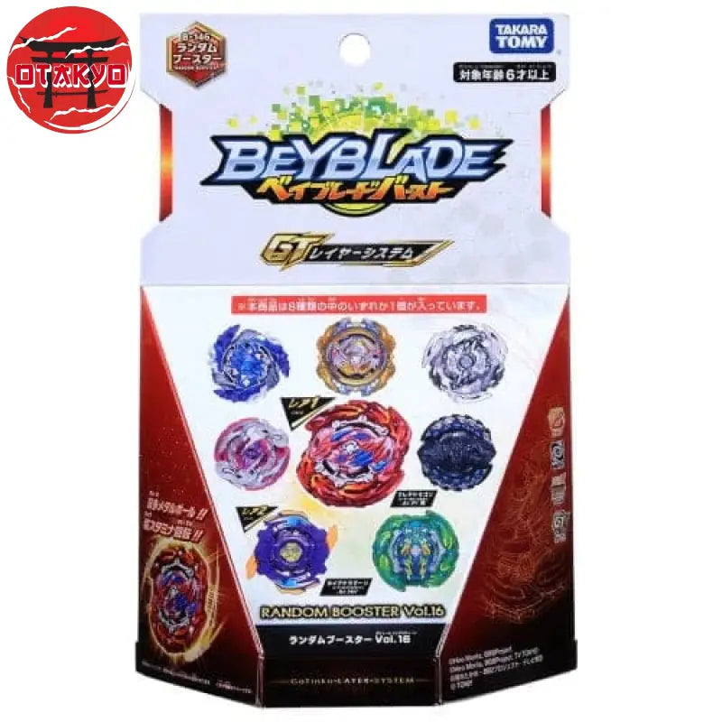 Spinning Top Revive Phoenix 8'Meteor Accel' - Beyblade Burst Rise™