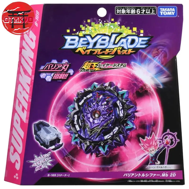 Spinning Top Variant Lucifer Mobius 2D - Beyblade Burst Surge™