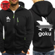 Sports Jacket Goku - Dragon Ball Z™
