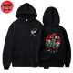 Sweater Kamado Siblings - Demon Slayer™