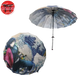 Sword Umbrella Giyu Tomioka - Demon Slayer™