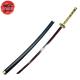 Sword of the Sun Yoriichi Tsugikuni - Demon Slayer™