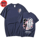 T-Shirt Blue Survey Corps - Attack on Titan™