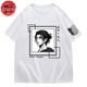 T-Shirt Eren Yeager - Attack on Titan™