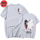T-Shirt Gray Survey Corps - Attack on Titan™