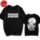 T-Shirt Kilua 