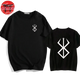 T-Shirt Mark of Sacrifice - Berserk™